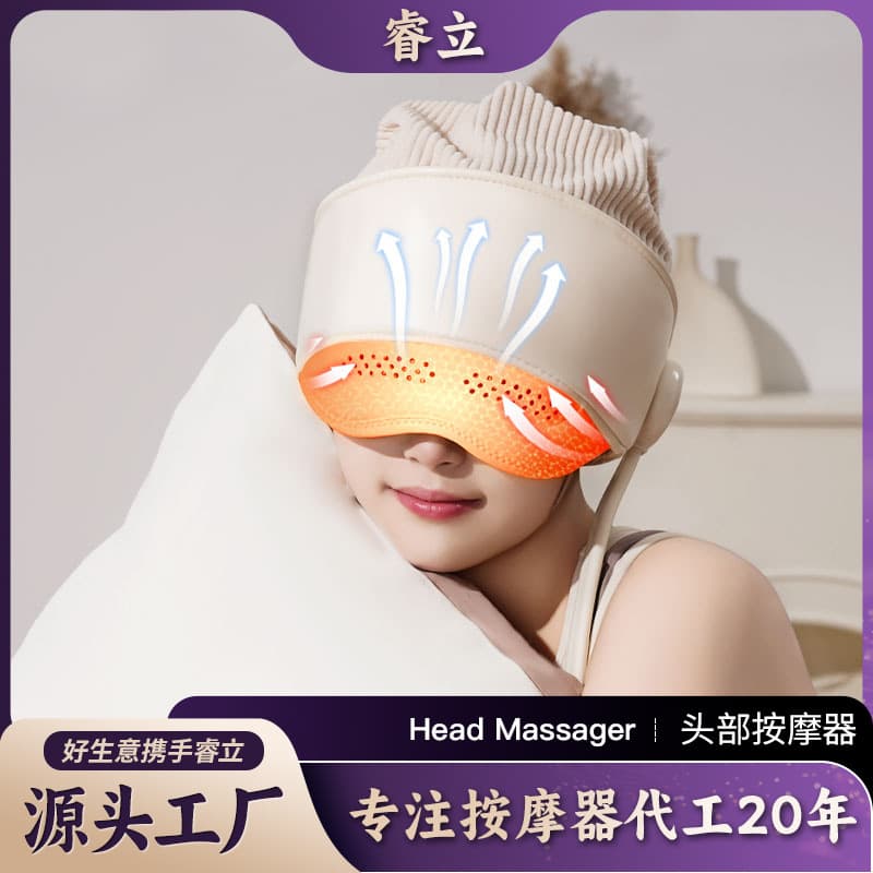 Head Massager Air Cushion Rechargeable Scalp Electric Wrap-around Sleep Household Massage Helmet Heat Therapy Head Massager