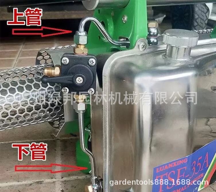 Longrui/Hongxing Thermal Fogger TS-35A Insecticide Sprayer Misting Machine Mosquito Killer Gun Original Accessories