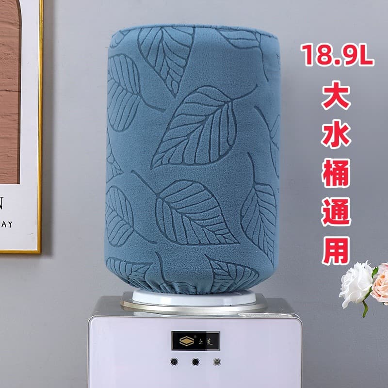 18.9L Stretch Water Dispenser Cover Bucket Sleeve Shade Cover for Home Living Room Bedroom Water Dispenser Bucket Lid Cloth