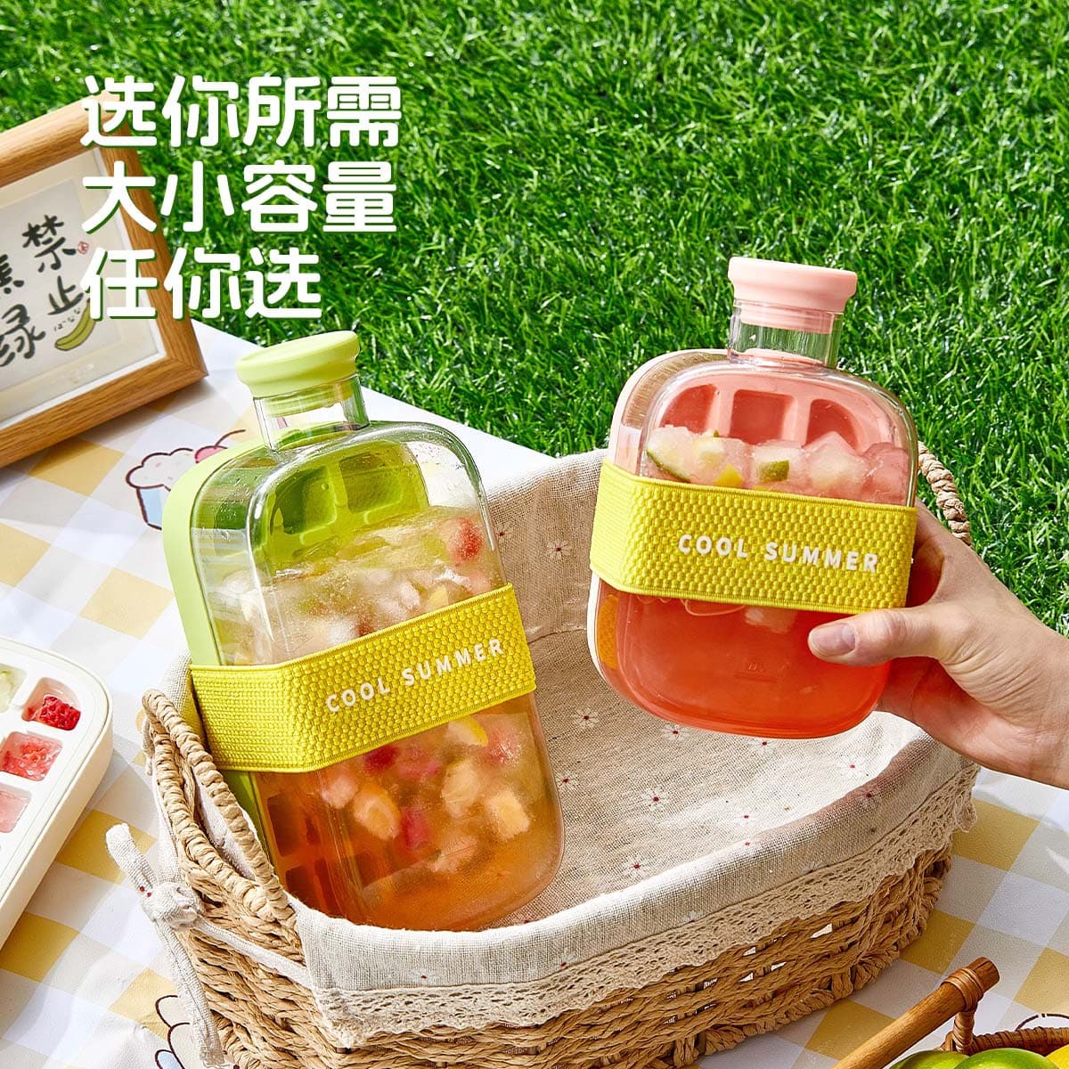 New Ice Cube Tray and Water Bottle 2-in-1 Press-Fill Ice Cube Maker High-Aesthetic Portable Ice Mold