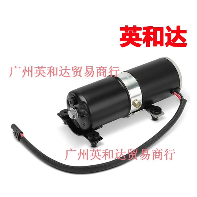 Hydro mp-2wire convertible top lift motor pump for 2005-2007 Ford Mustangs.