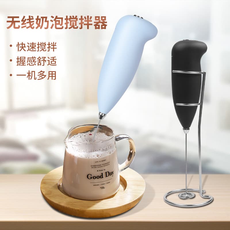 Electric Milk Frother for Home Use, Mini Egg Beater and Stirrer, Kitchen Tool Milk Frother.
