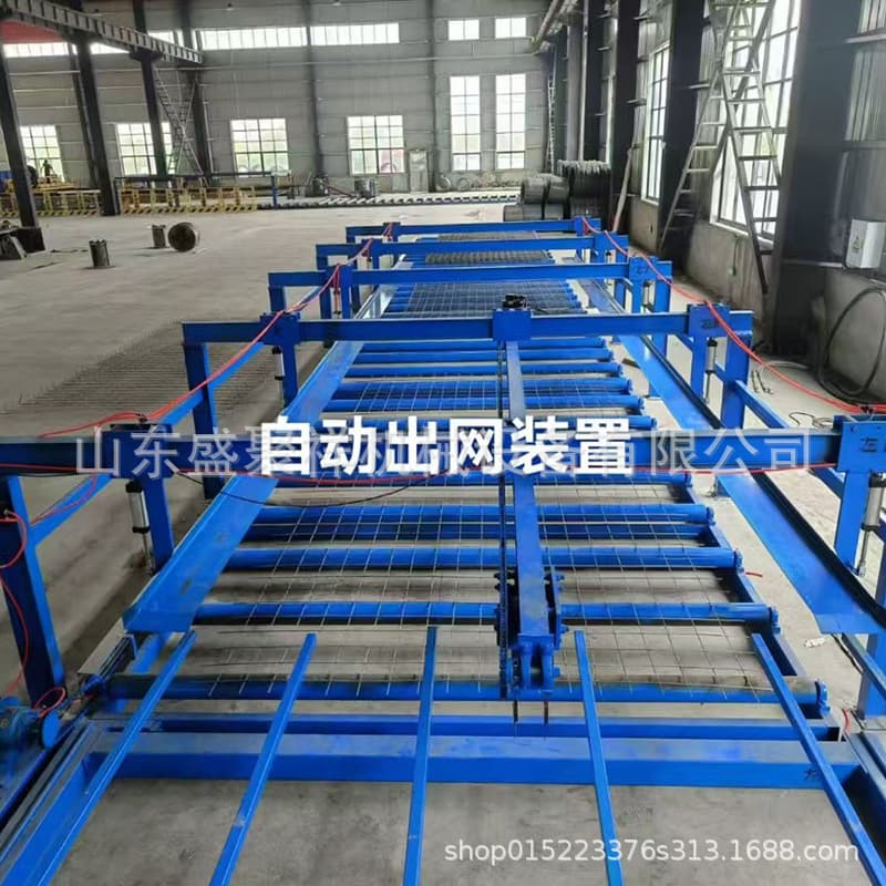 Multi-Head Mesh Welding Machine, Wire Mesh Sheet Welder, Steel Bar Grid Arrangement Welding Equipment