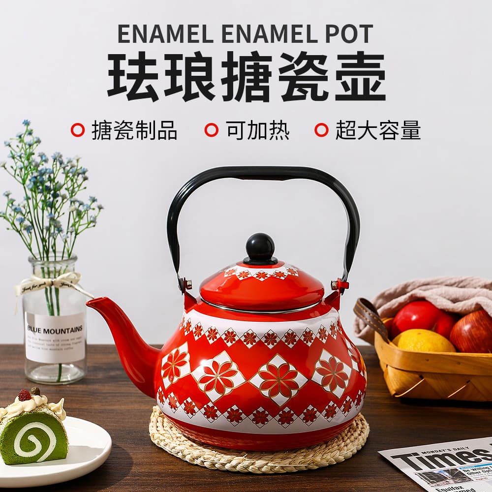 Export milk tea kettle, enamel kettle, enamel kettle, gold handle, pear-shaped kettle, cold kettle, steel handle kettle, kettle, high temperature roasting