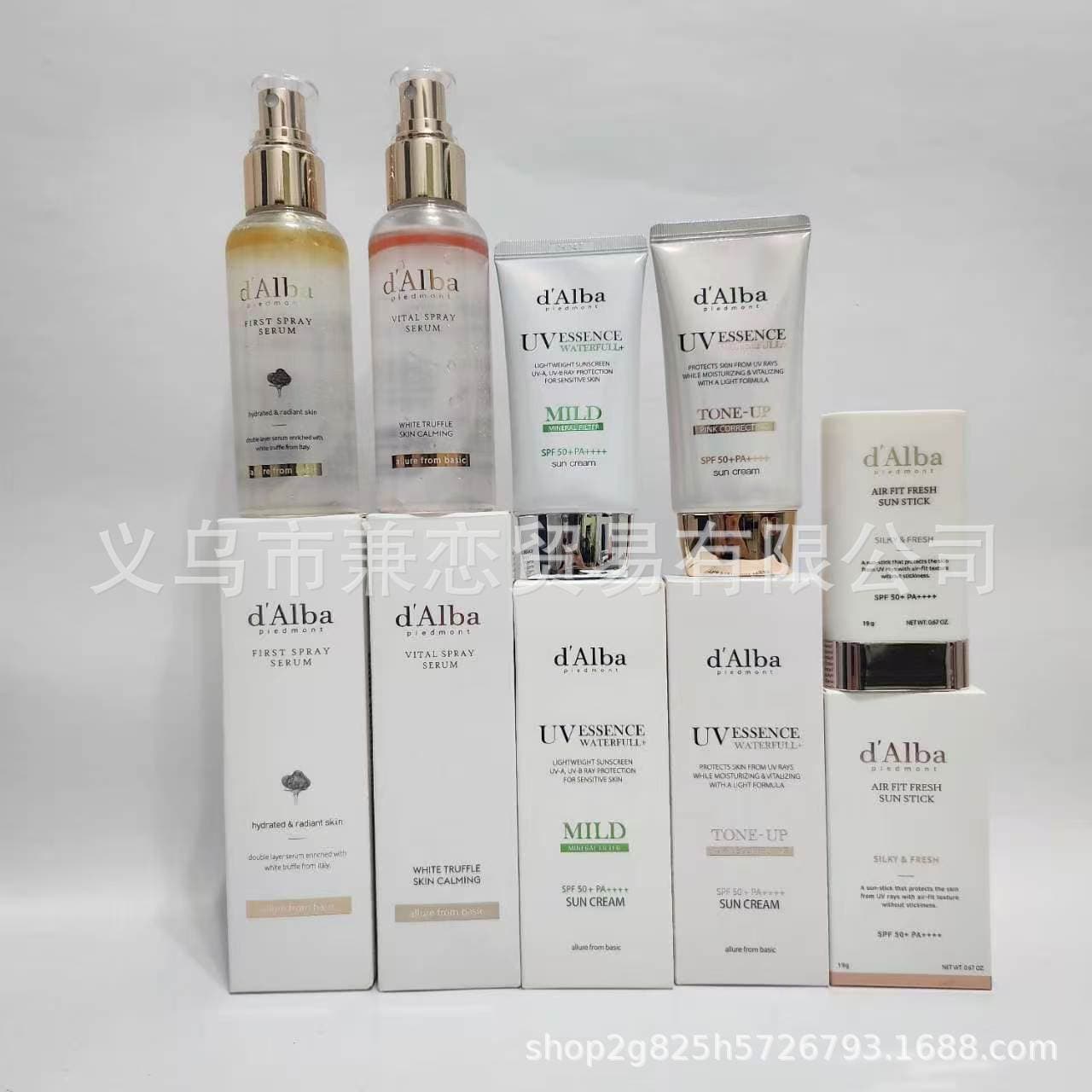 d'Alba Delper Aqua Sunscreen Milk Green Gentle Skin Nourishing Powder No Makeup Brightening SPF50+ Full Body