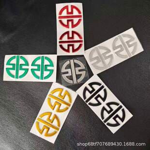 Factory Direct 3D Soft Gel Emblem Sticker for Kawasaki Motorcycles, Waterproof, Multi-Color, In Stock