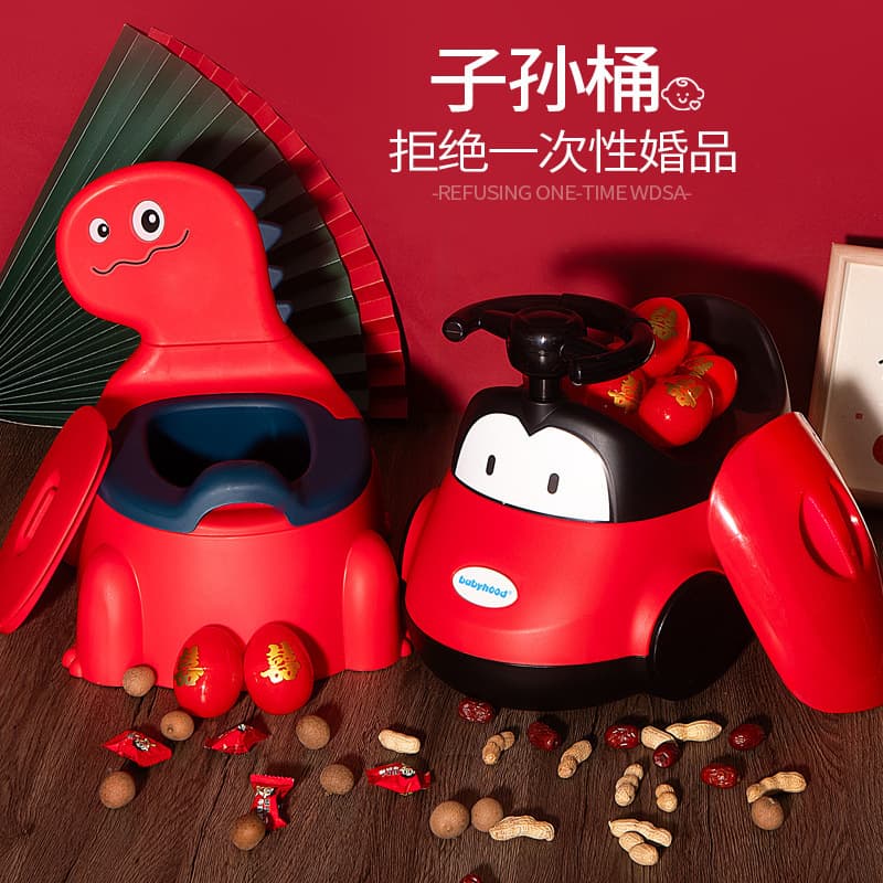 Cartoon Wedding Descendants' Pail, Creative Red Bucket for Bride's Practical Dowry, Child-Friendly Design