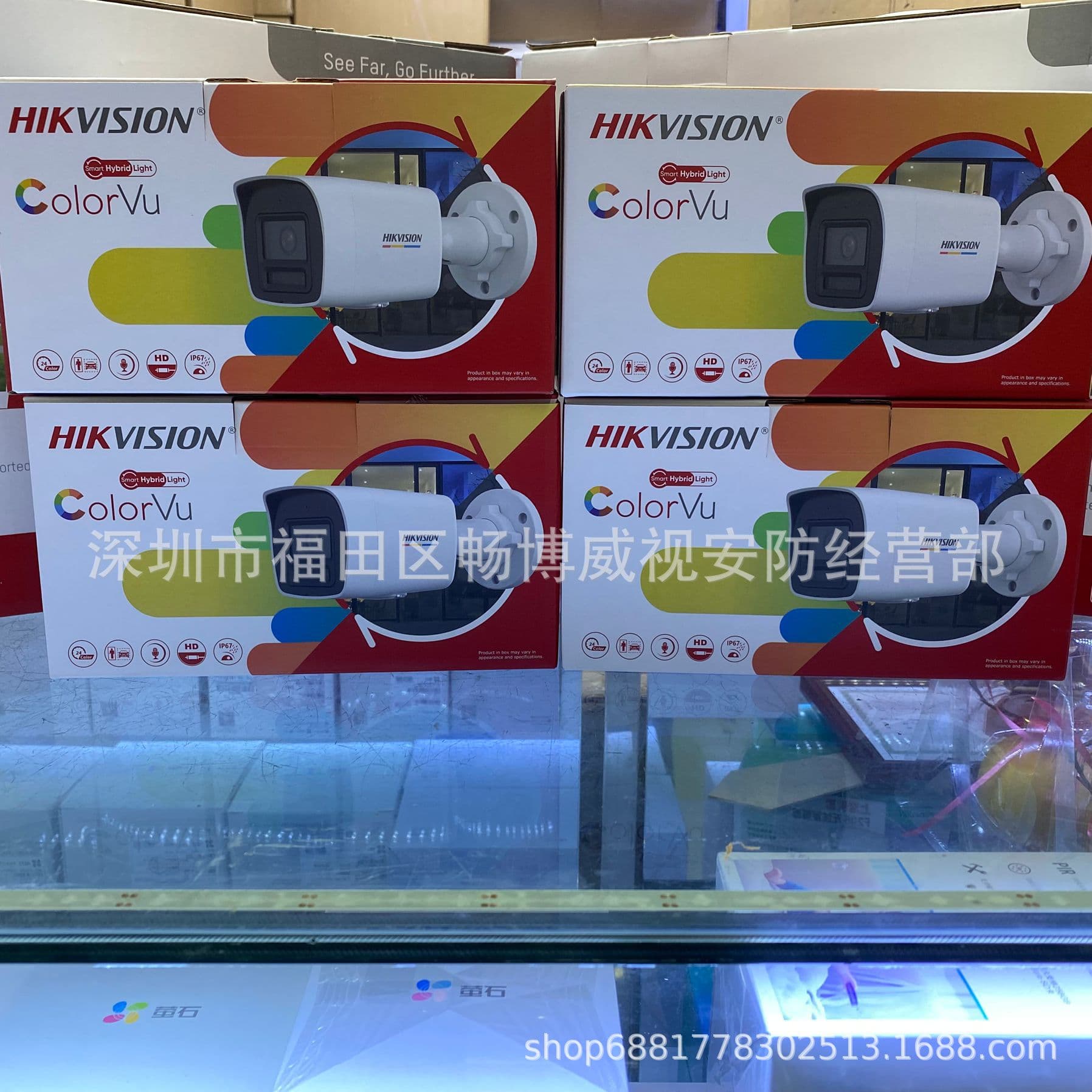 Hikvision English Version DS-2CD1027G2H-LIU 2MP POE Full-Color Dual Light Built-in Audio Bullet Camera