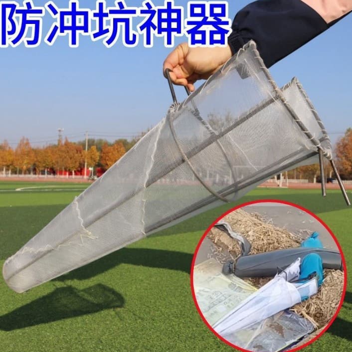 Watering ground anti-scouring net thickened agricultural artifact new farmland watering farmer's field watering vegetable anti-scouring pit artifact