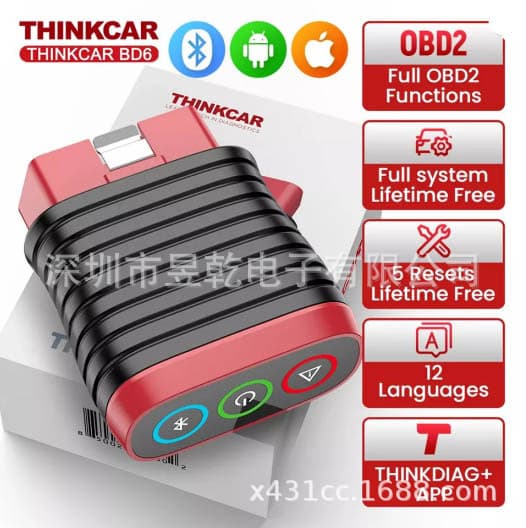 Wholesale THINKCAR BD6 OBD2 Diagnostic Scanner Overseas Global Version