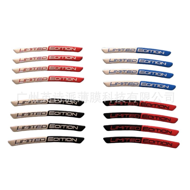 LIMITED EDITION Fender Decal Sticker Car Limited Edition Wheel Hub Decorative Tire Trim Aluminum Badge