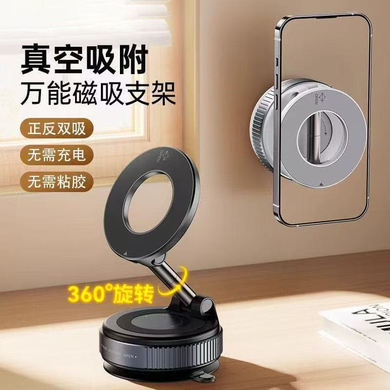 Magnetic Car Mount Vacuum Suction Cup Holder for Navigation, Car Accessories, Black Tech Hot Model
