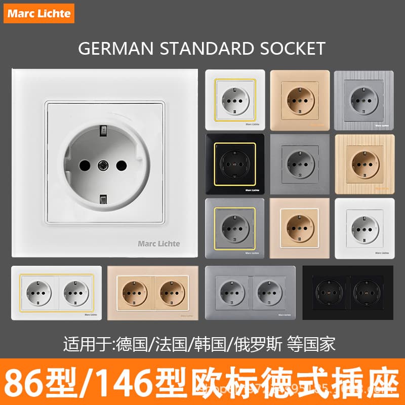 86-Type Panel 16A European Standard German Wall Socket, German-Spec European Outlet with Grounding