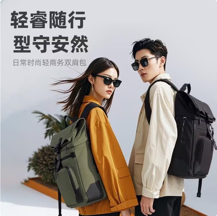 Thinkplus Lenovo BE300 Commuter Travel Lightweight Expandable Backpack Waterproof Notebook Backpack Universal