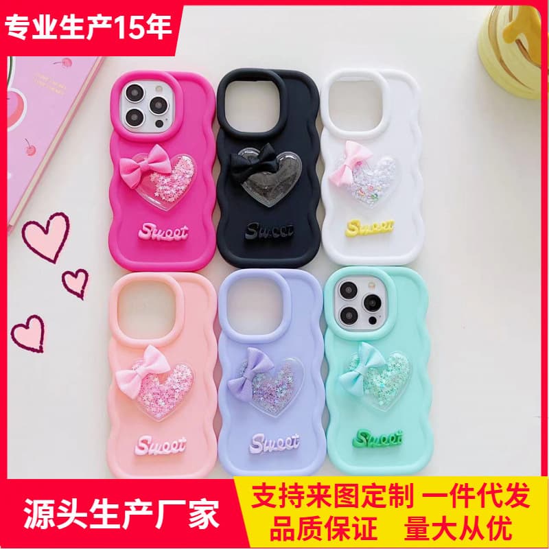 Compatible with iPhone 15 Case Wave Macaron, Apple 13 3D Heart Glitter 14 Pro Soft Protective Case