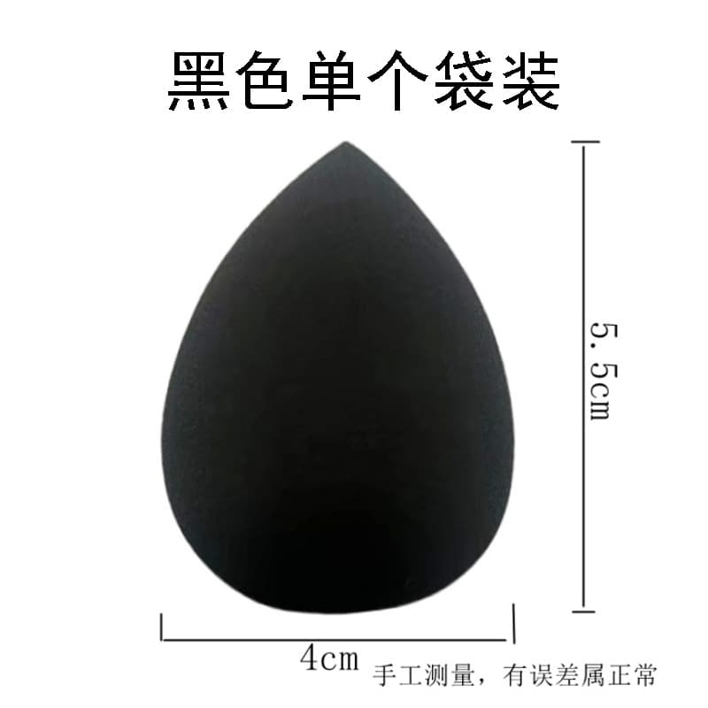 Wholesale Cross-Border Art Sketching Blending Stump with Replaceable Sponge Tips Highlight Smudge Blending Stump Set