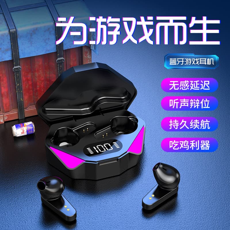 New Private Mold X15 Wireless Dual-Ear TWS Gaming Earbuds with Low Latency, Digital Display, Touch Control, Bluetooth 5.0