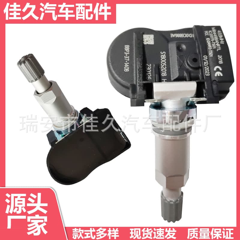 Wholesale BBP337140B For Mazda MX-5/Atenza/CX-5/CX-4 TPMS Sensor Monitoring