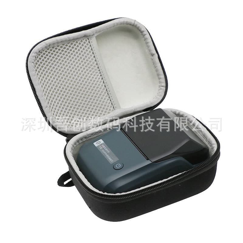 Applicable to NIIMBOT B1 label machine printer storage bag protection box hard case drop-resistant pressure-proof
