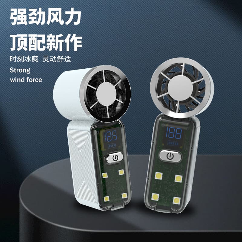 Cross-border mini high-speed fan, portable pocket fan, rechargeable high wind power small high-speed wind cannon