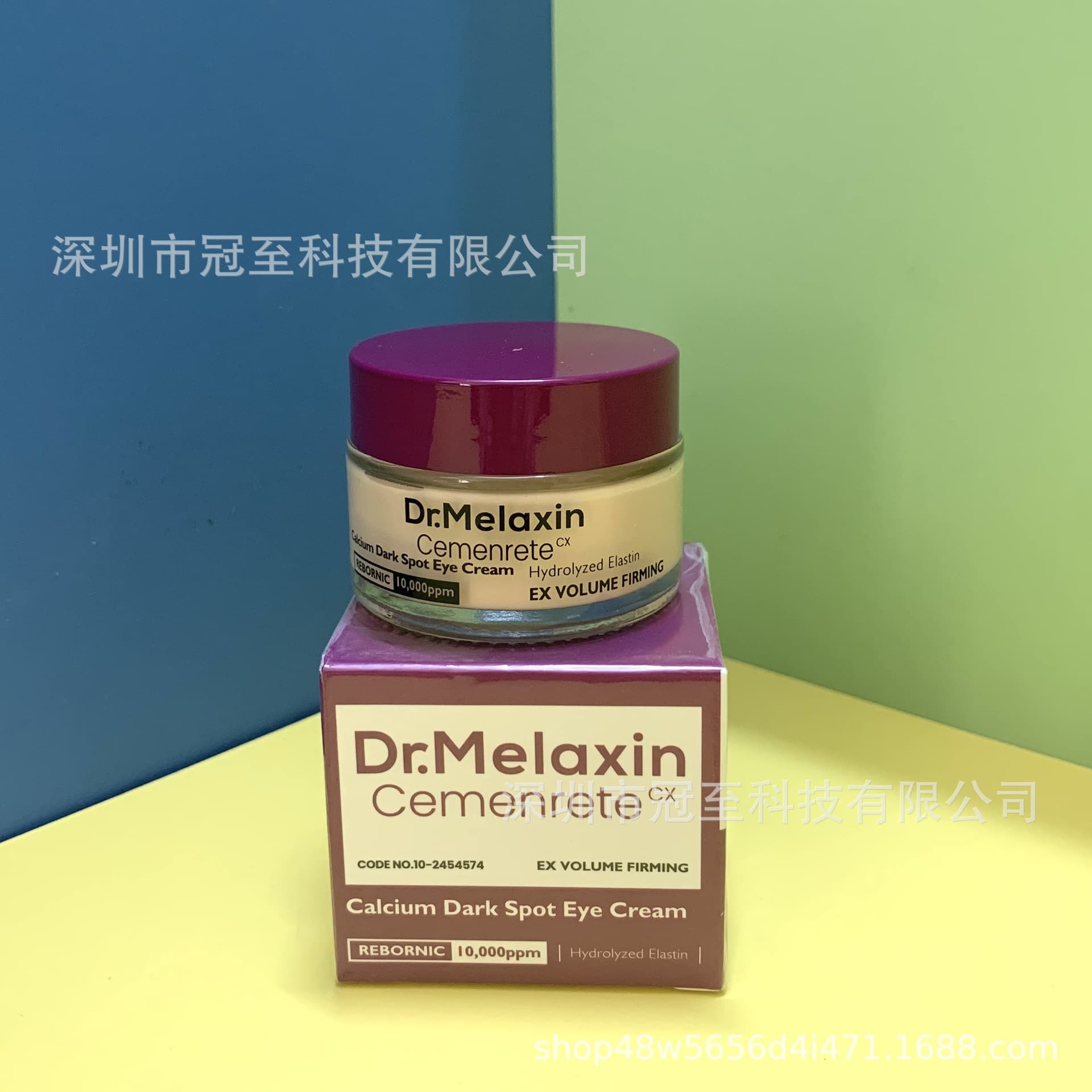 In Stock Cross-Border Dr.Melaixin Cemenrete Calming Hydrating Eye Cream 15g