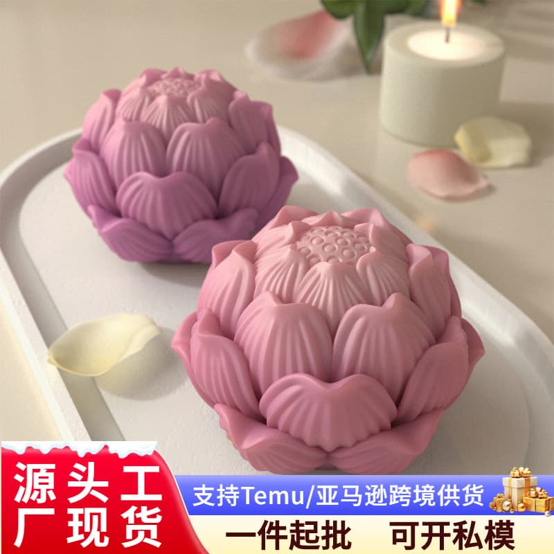 National style 3D three-dimensional lotus glue mold diy resin lotus bud cake baking flower silicone mold