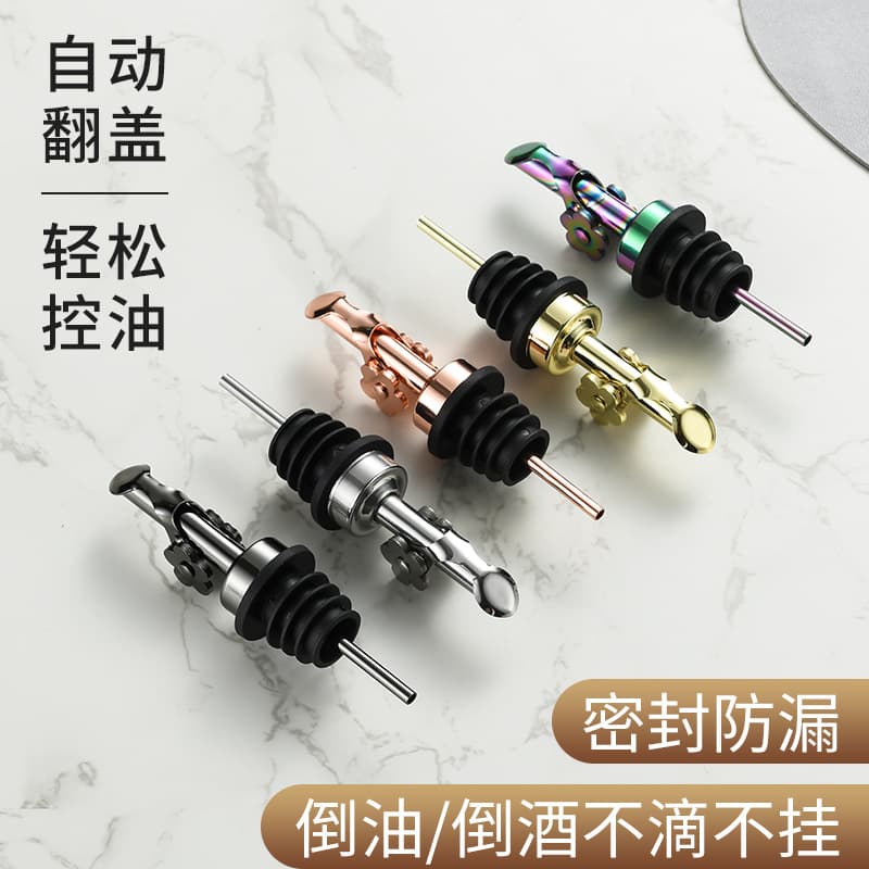304 Stainless Steel Automatic Opening and Closing Pourer for Wine and Oil, Plum Blossom Design Bottle Stopper