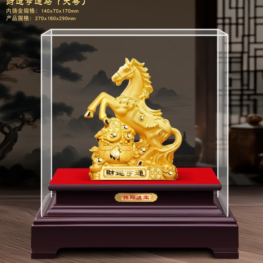 Rongsha Year of the Horse ornaments, successful store relocation, insurance company 4S store event gifts, home decorations