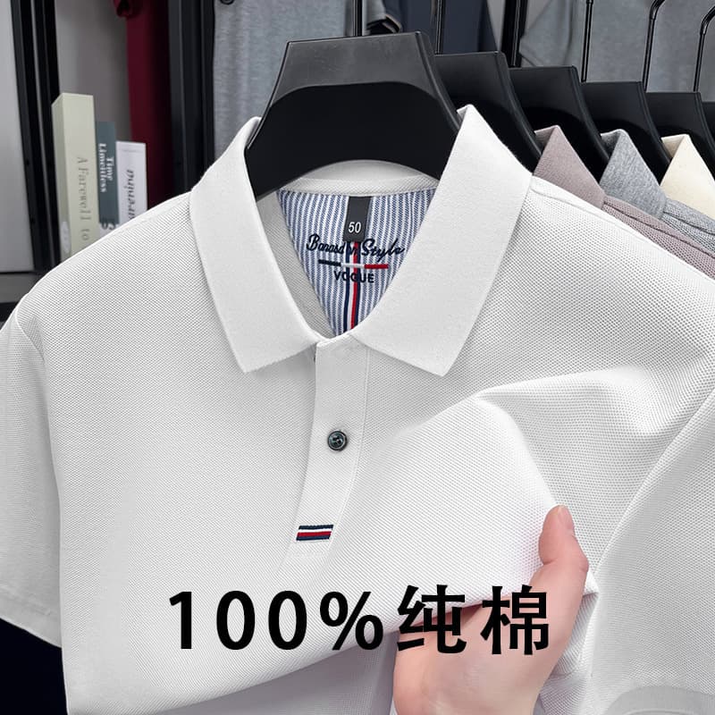 Cross-border lapel polo T-shirt cross-border casual men's loose bottoming T-shirt tops men's short-sleeved men's t-shirt