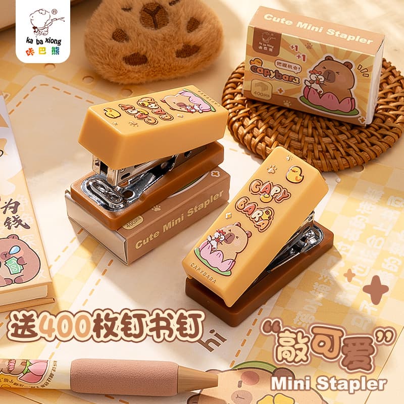 Kaba Bear Mini Stapler Set Student Small Stapler Cartoon Compact Handheld Effortless Office Binding Machine