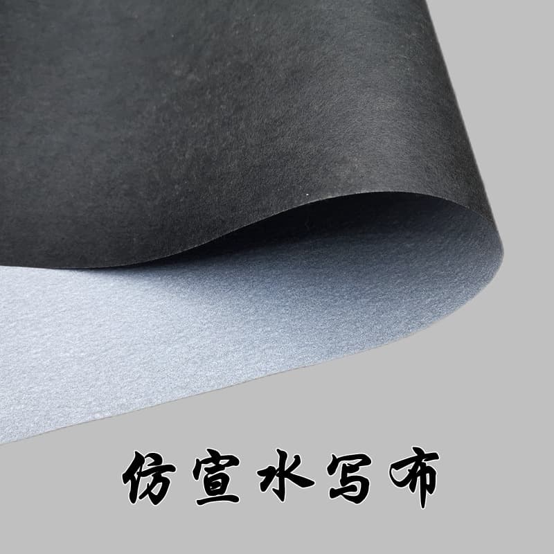 Thickened imitation Xuan paper calligraphy water writing cloth large/medium/small sizes blank rice grid for adults and students clear water brush practice