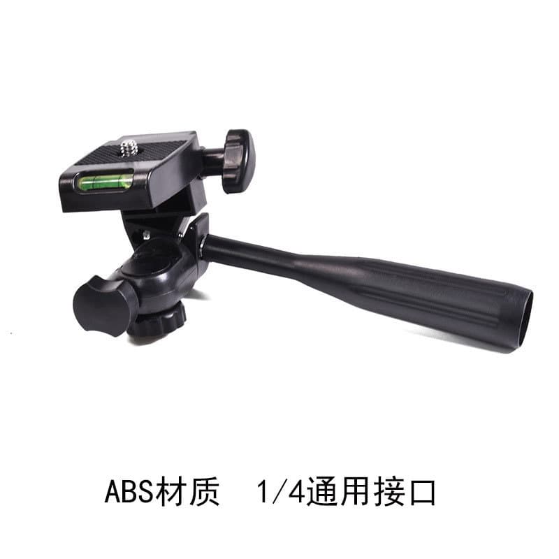 Factory Model 3110 Tripod Head, Phone with Handle Gimbal, 3D Imperial 1/4" Interface, 3/8" Interface