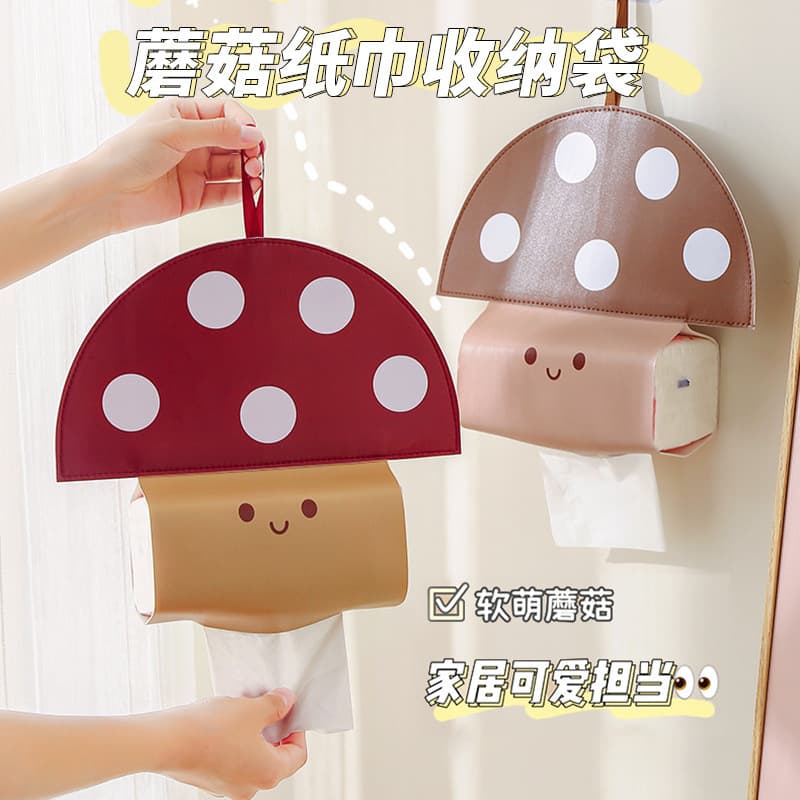 High-quality, stylish wall-mounted tissue box/bag for living room and dining table, cute and creative tissue cover.
