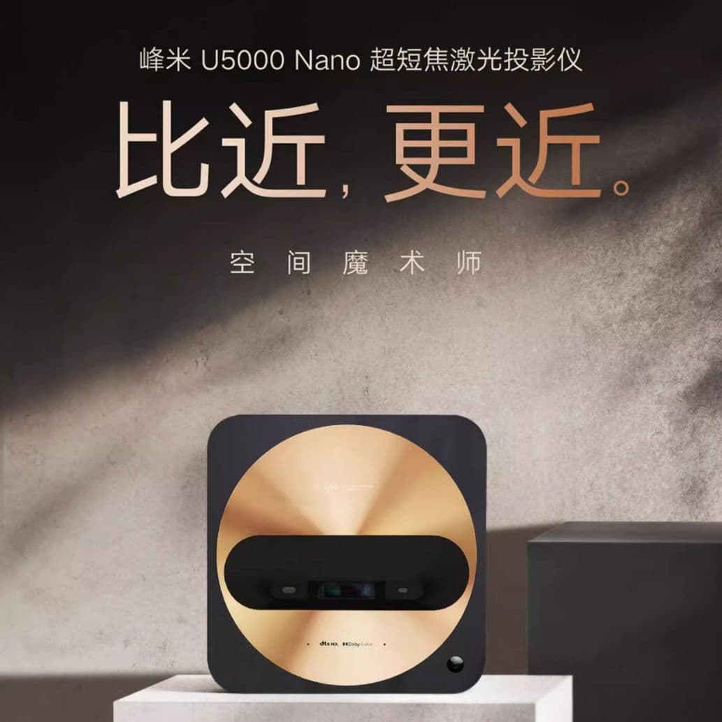 Fengmi U5000 Nano Ultra-Short Throw Laser Projector for Home Use, 1080P High-Definition Laser Home Theater