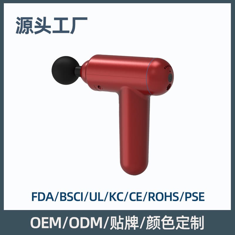 [Custom] Cross-Border Muscle Relaxation Massager Gun, Amazon Fasci Gun Factory