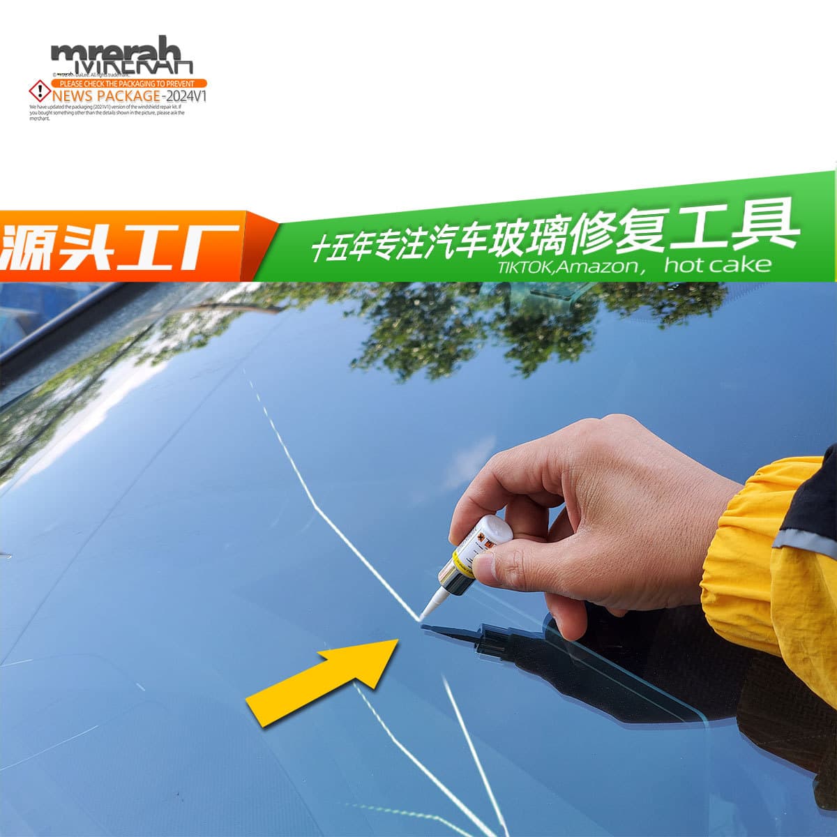 Factory Direct Car Windshield Glass Repair Fluid And Tool Kit Supplemental Liquid for Automobile Windscreen Restoration Set