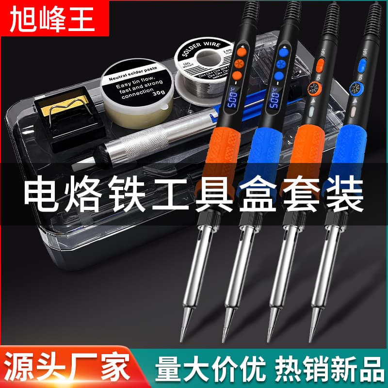 New 909A/B Soldering Iron Set, Internal Heating Adjustable Temperature Electronic Soldering Repair Tool, Soldering Iron Kit for Cross-Border