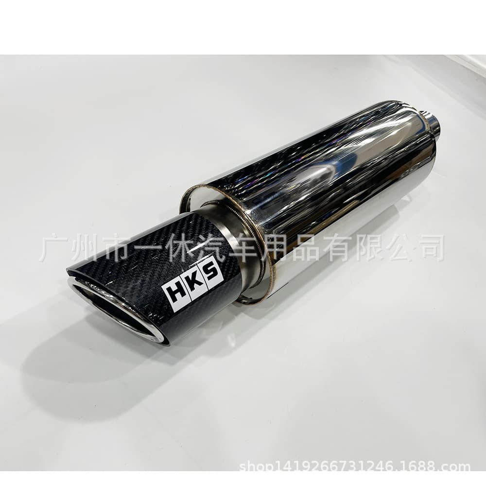Factory Direct Car Modification Straight Exhaust Drum HKS Muffler Exhaust Drum Cross-border Stainless Steel Silencer Straight Exhaust Drum