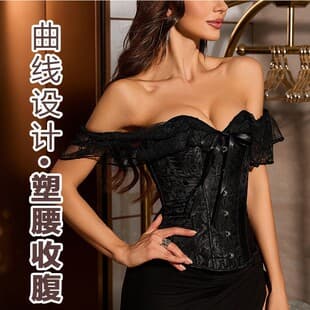 Corset New Vintage Lace Trim Fishbone Shapewear Top One Shoulder Strap Bubble Sleeve Push Up Bust Support Bodice