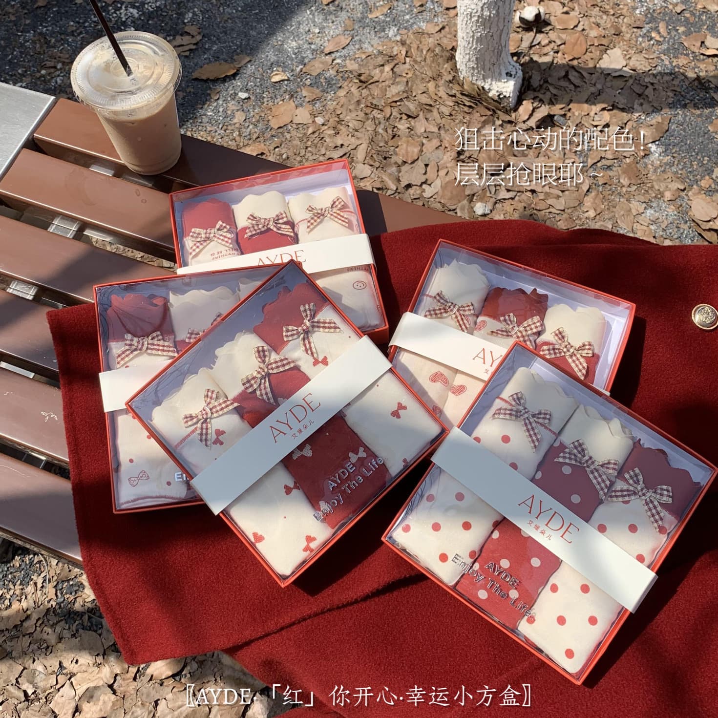 Zodiac Year Bright Red Modal Underwear Women Mid-Rise Comfortable Bow Sweet Girl Triangle Panties Lucky Square Box Set
