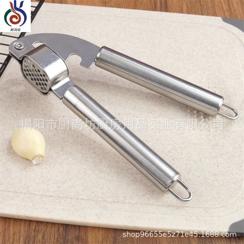 Chushangfang Creative Household Kitchen Gadget Stainless Steel Garlic Press Manual Garlic Mincer Garlic Clamp