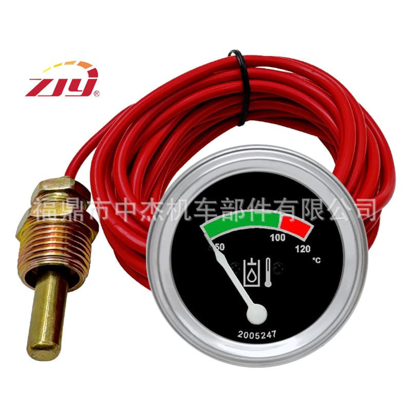 ZJY Zhongjie Gauge Water Temperature Gauge with Wire 2005247 50-120°C