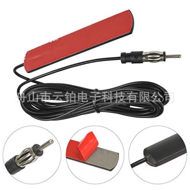 Ant-309 Car Radio Antenna Patch, Car Antenna, Front and Rear Patch Antenna, Strong Signal FM Antenna