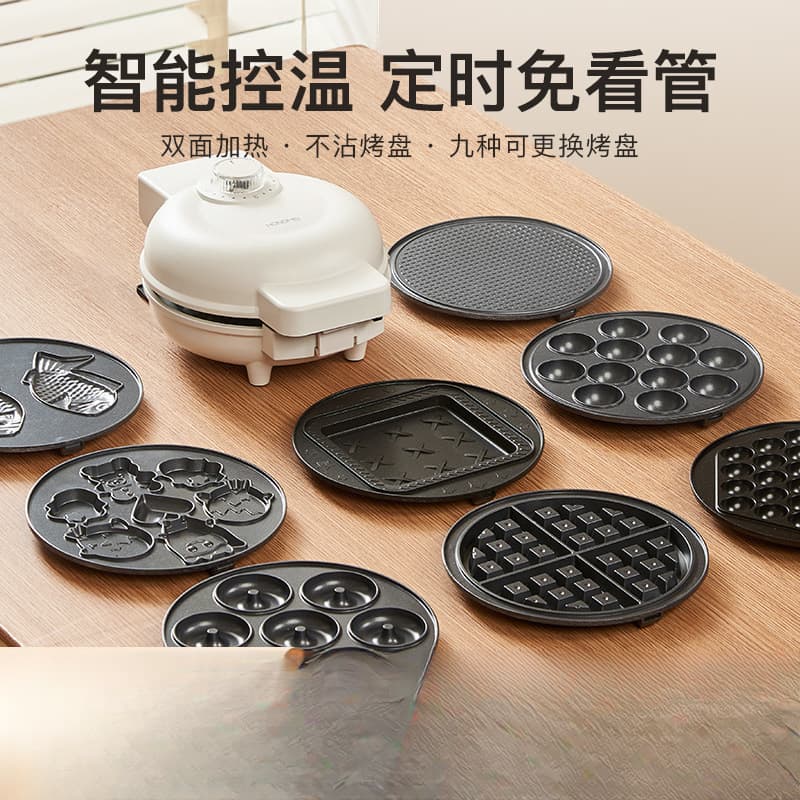 Sandwich maker, breakfast machine, takoyaki/takoyaki/egg waffle maker, home egg roll maker, waffle iron pot wholesale