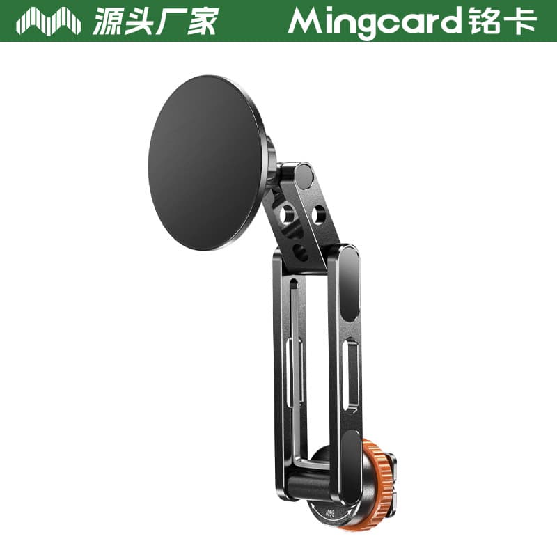 Mingcard Phone Extension Rod Magnetic Mount with Cold Shoe Clip and 1/4" Screw Hole, Multi-Functional for Camera