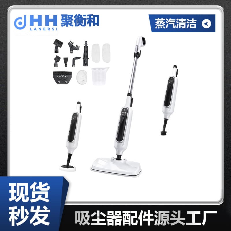 Steam Mop Multi-Function Non-Cordless Steam Cleaner Manual High-Temperature Household Steam Machine