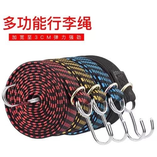 Electric vehicle express delivery strap, thickened and widened elastic bicycle strap, electric vehicle luggage rope