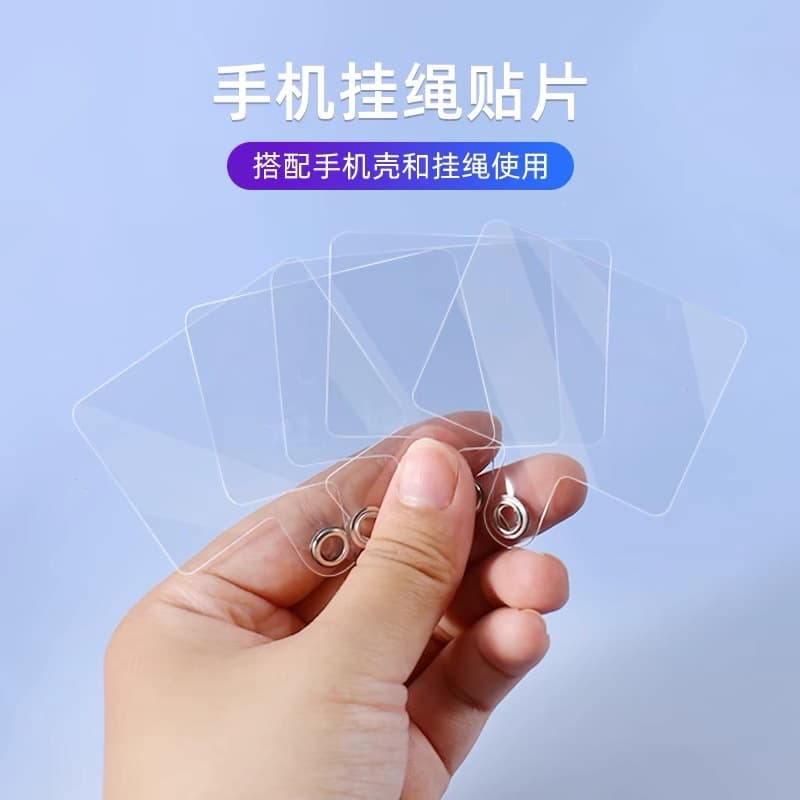 Universal Phone Lanyard Gasket Clip, Charging Port Fixing Plate, Card Holder for Phone Case Clip Strap Patch
