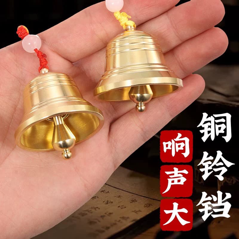 Brass thickened copper bell pendant hanging clock Chinese handicrafts entry door five emperors money thickened wind chime decoration gift
