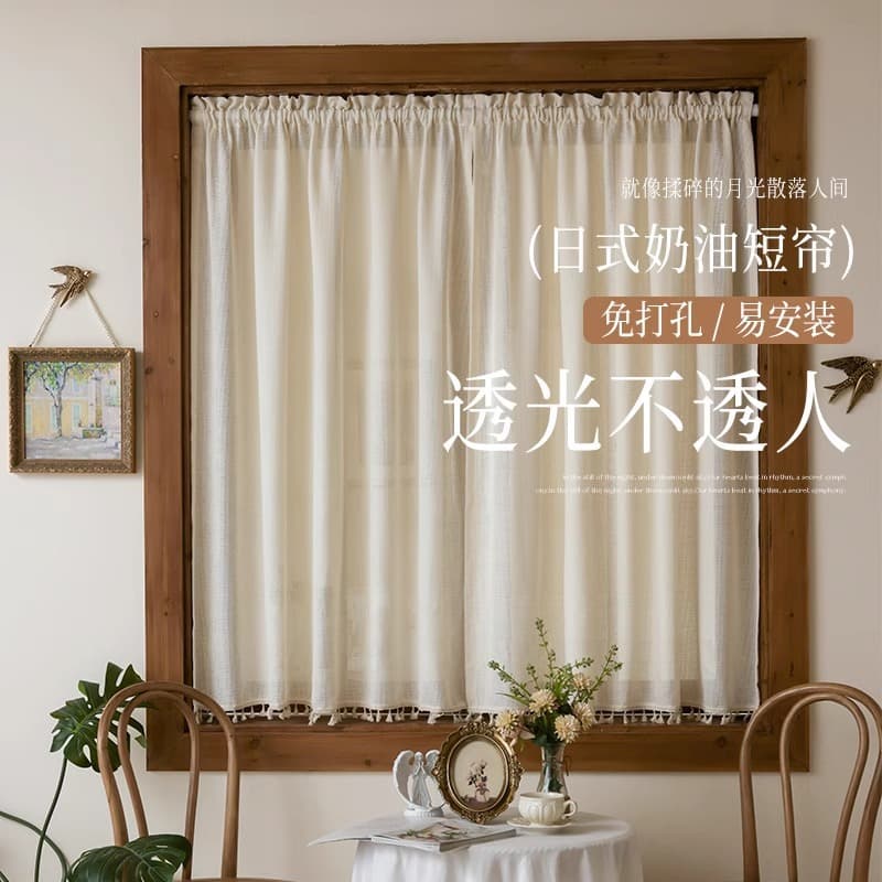 Factory direct supply customized cross-border door curtain small window partition coffee curtain kitchen sink cabinet blocking dust curtain